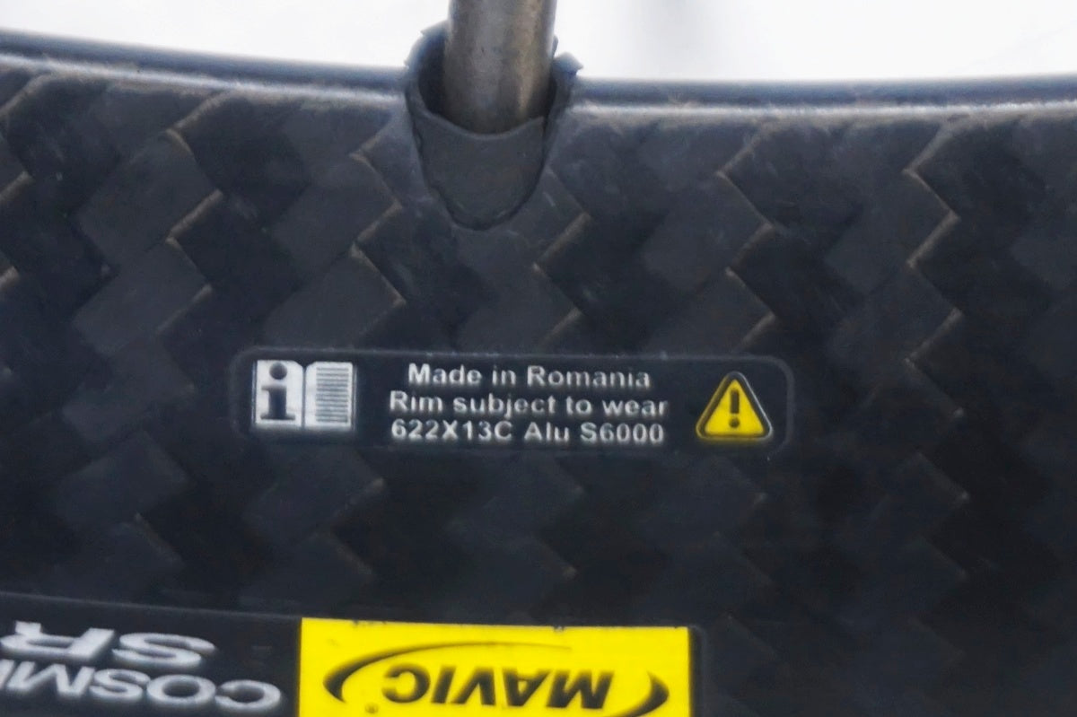 MAVIC 「マビック」 COSMIC SR CARBON シマノ11s ホイールセット / 大阪門真店