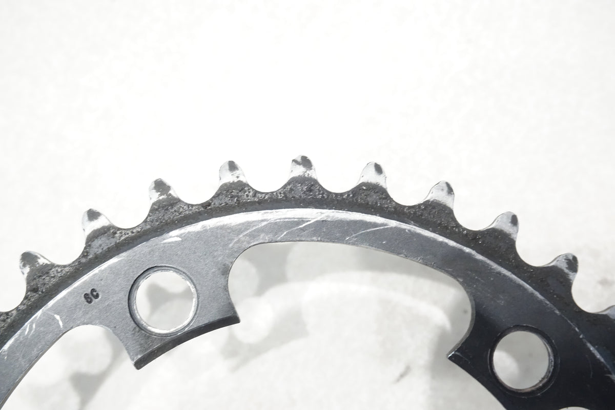 SHIMANO 「シマノ」 ULTEGRA R8000 52-36T チェーンリングセット / 横浜戸塚店