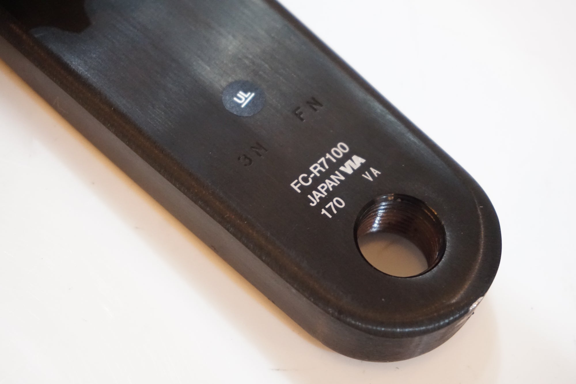 SHIMANO 「シマノ」 105 R7100 コンポセット / バイチャリ浦和ベース