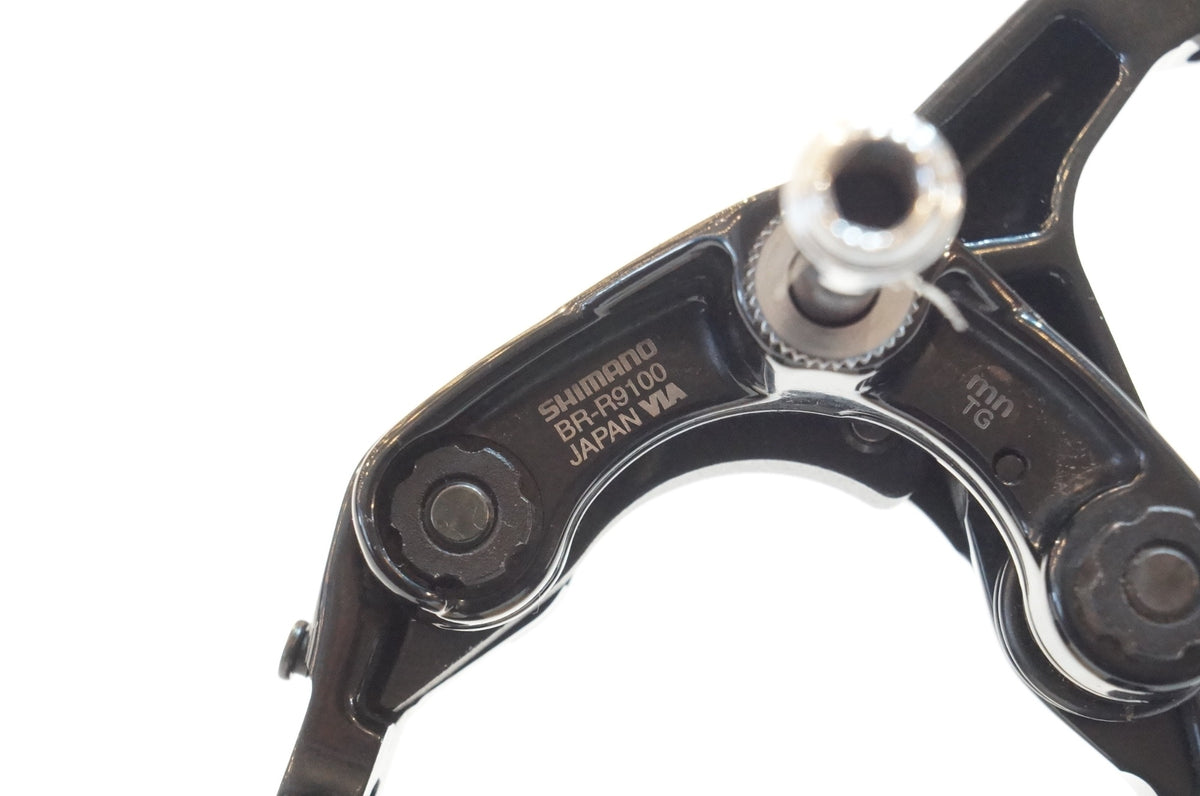 SHIMANO 「シマノ」 DURA-ACE BR-R9100 フロントブレーキ / 浦和ベース