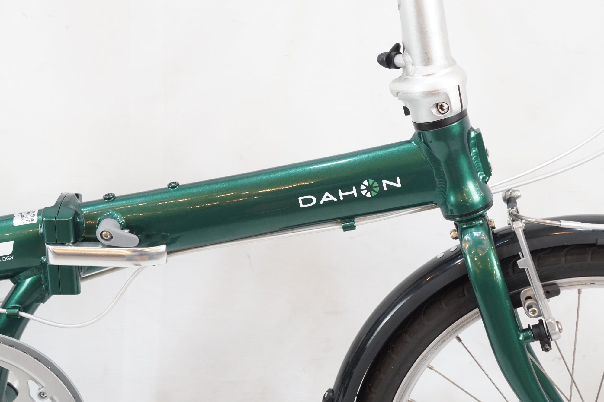 DAHON 「ダホン」 ROUTE 2021年モデル 20インチ 折り畳み自転車 / バイチャリ浦和ベース