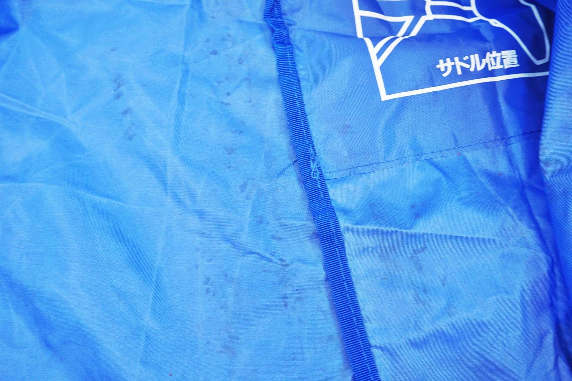 OSTRICH 「オーストリッチ」 E-10 EMU 輪行バッグ / 有明ガーデン店