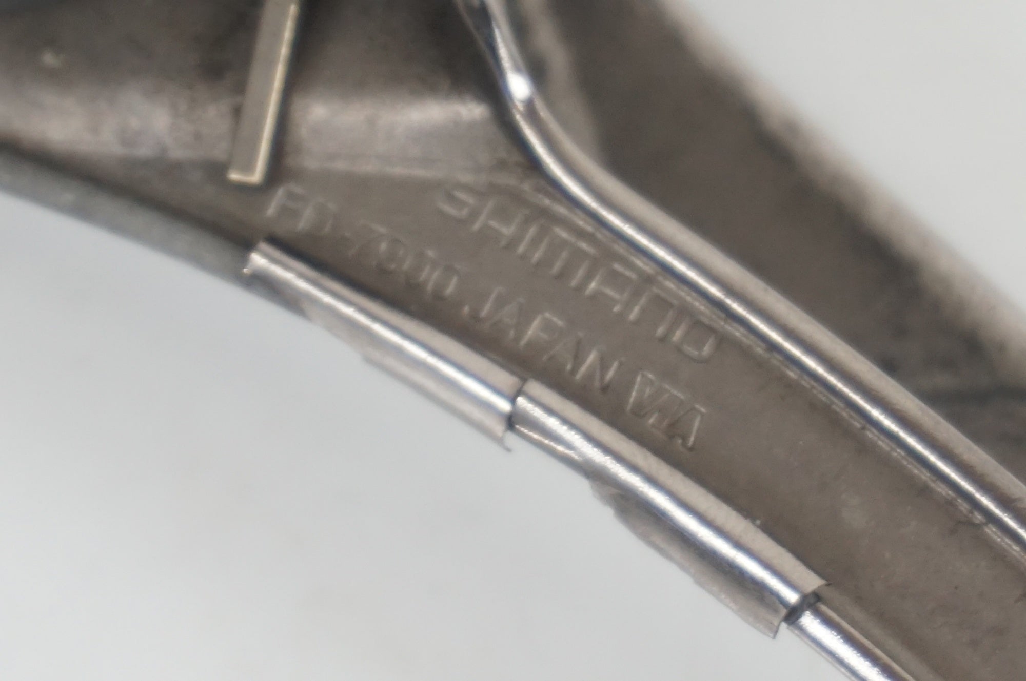 SHIMANO 「シマノ」 DURA-ACE FD-7900 フロントディレイラー / 大宮店