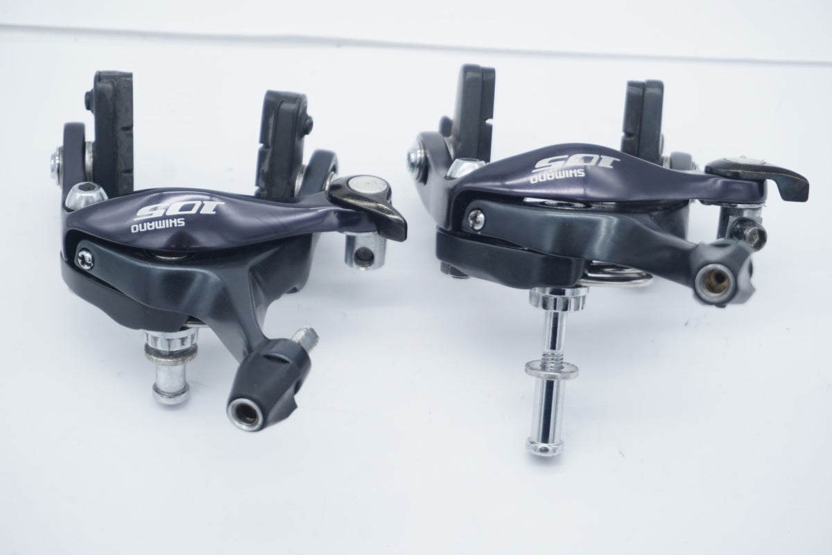 SHIMANO 「シマノ」 105 BR-5700 ブレーキキャリパーセット / 滋賀大津店