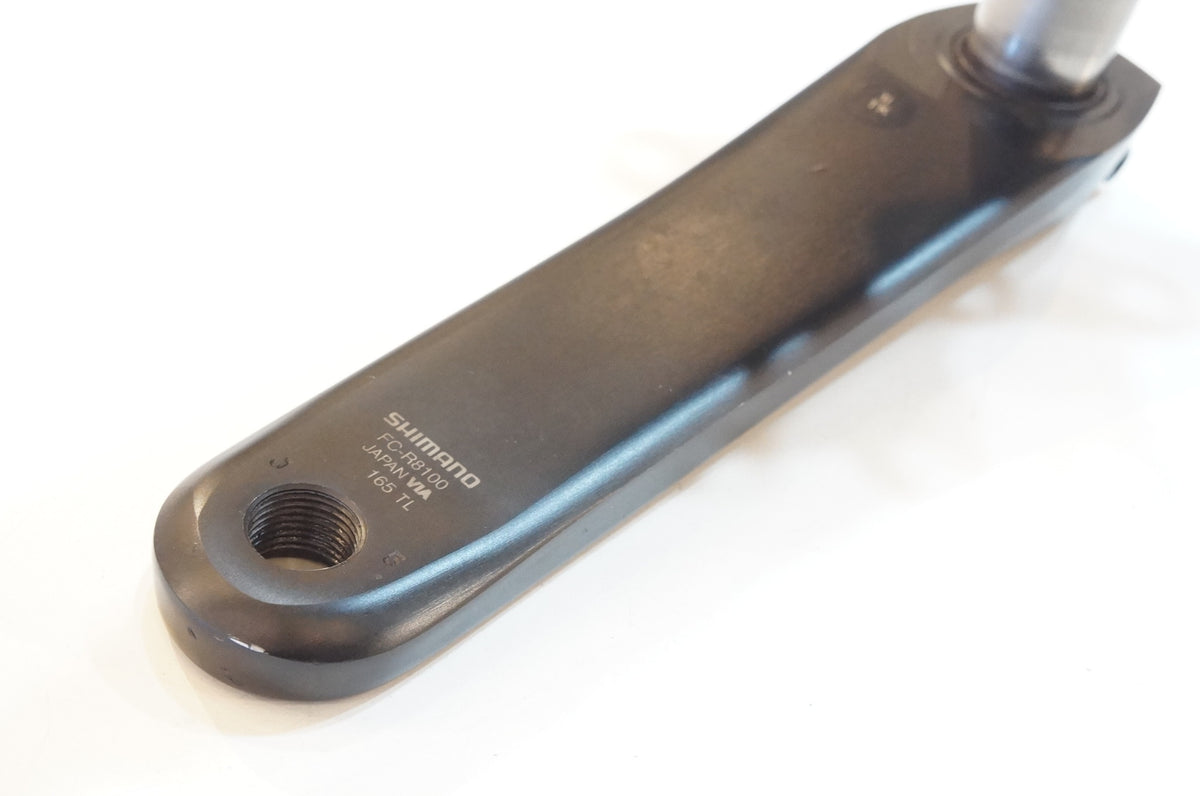 SHIMANO 「シマノ」 ULTEGRA FC-R8100 165mm クランクアーム / 浦和ベース