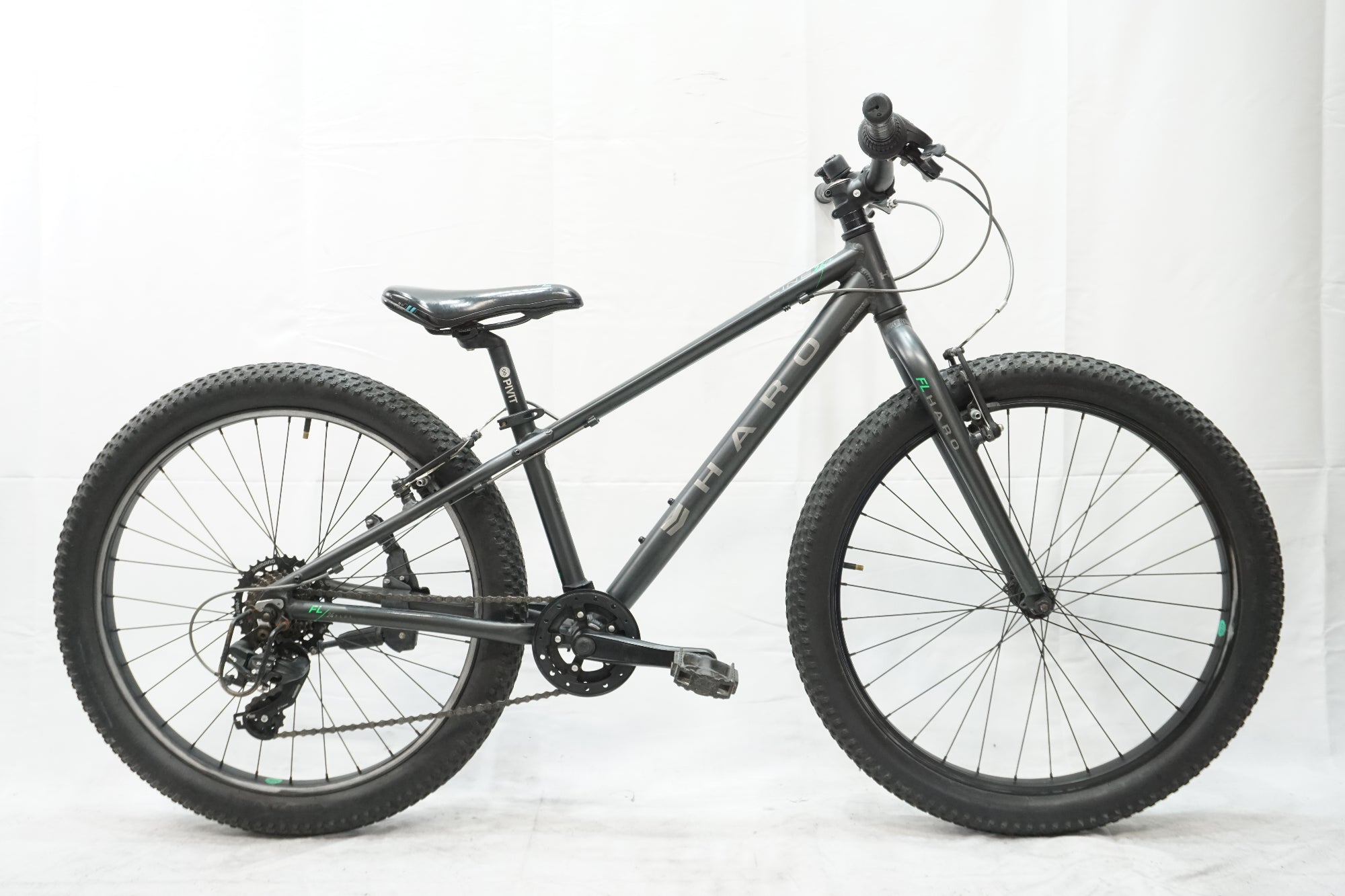 HARO BIKES 「ハロ バイク」 FLIGHTLINE24 PLUS 2020年モデル