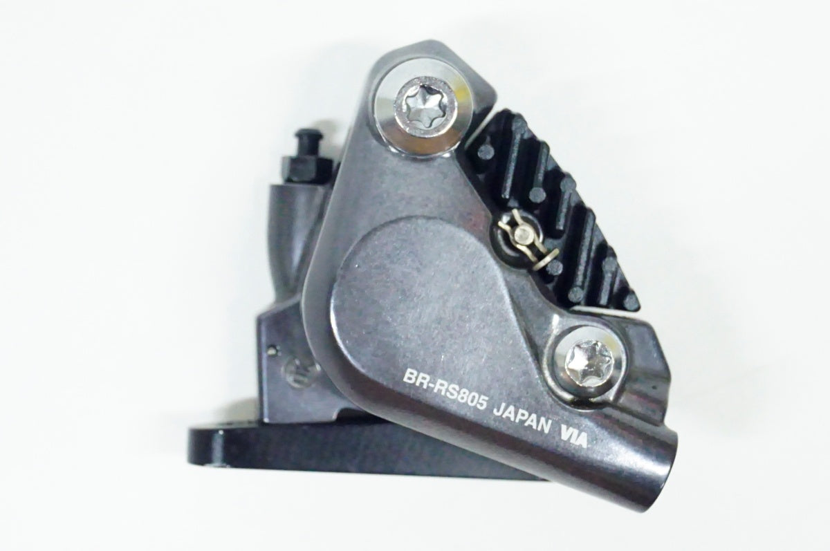 SHIMANO 「シマノ」 BR-RS805 油圧ブレーキキャリパーセット / 名古屋大須店