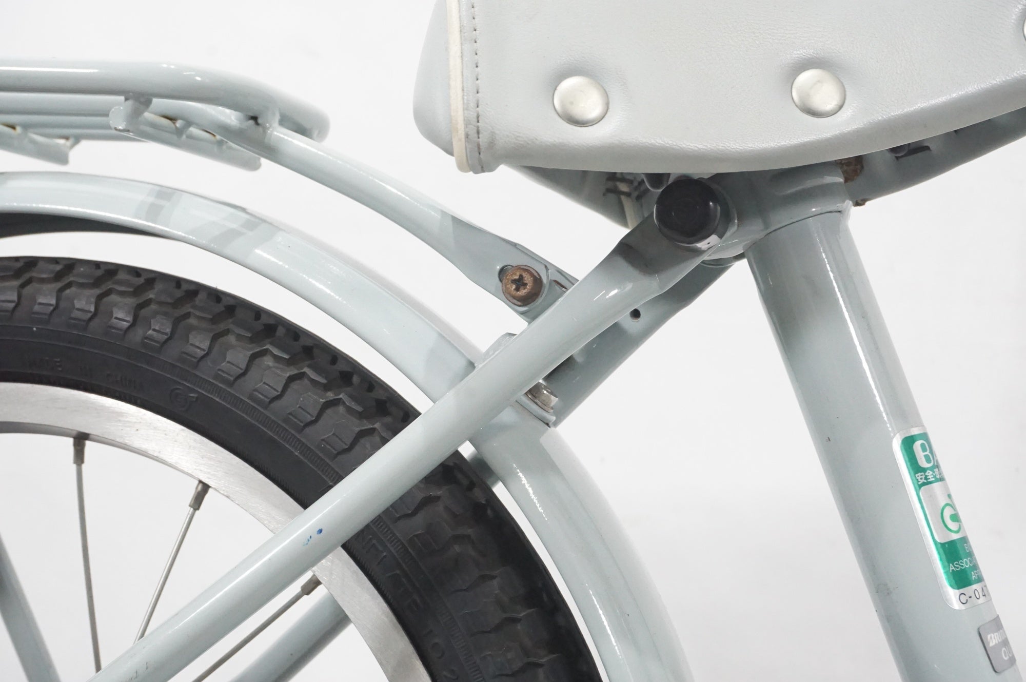 BRIDGESTONE 「ブリヂストン」 BIKKE BKM16 2020年モデル キッズバイク / 有明ガーデン店