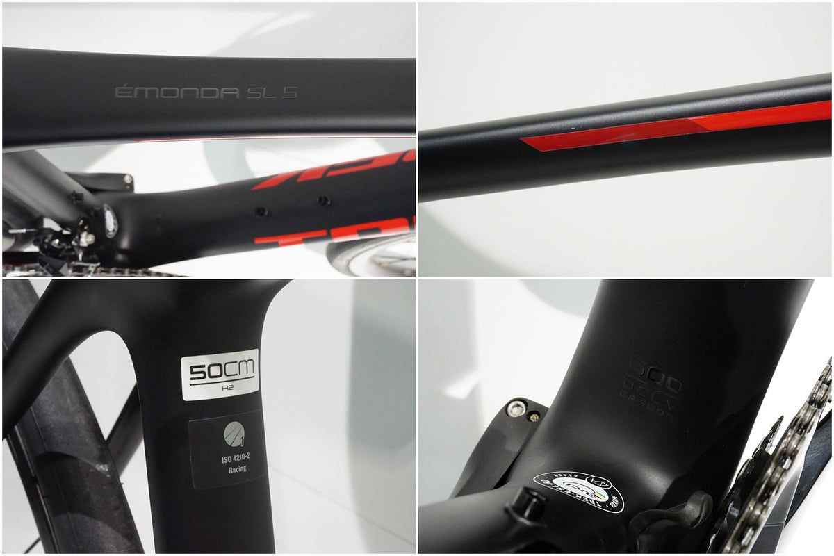 TREK 「トレック」 EMONDA SL5 DISC 2020年モデル ロードバイク / 浜松店