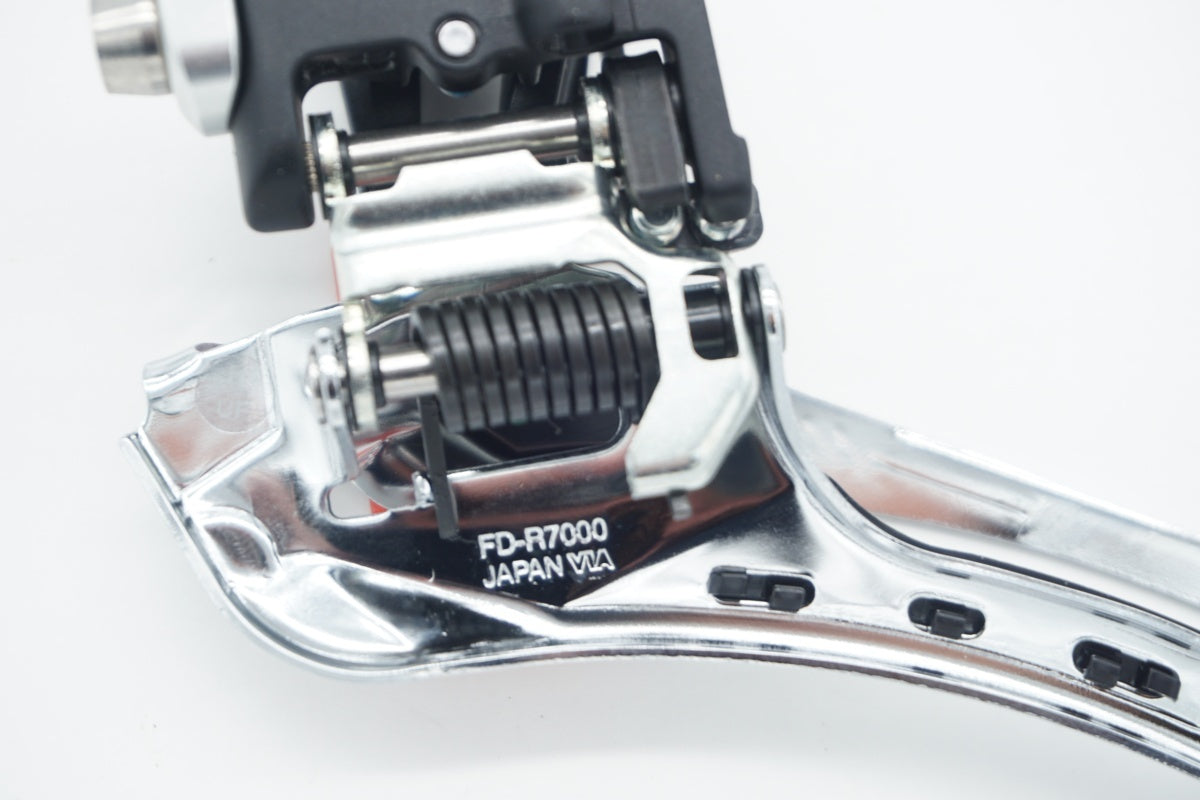 SHIMANO 「シマノ」 105 R7020 コンポーネントセット / 滋賀大津店