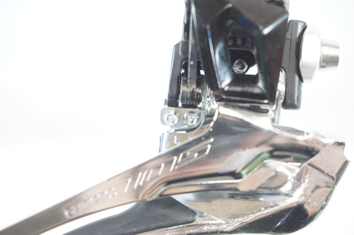 SHIMANO 「シマノ」 105 FD-R7000 フロントディレイラ― / 宇都宮店