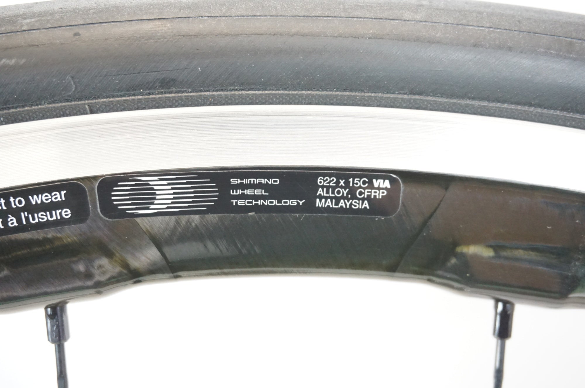 SHIMANO 「シマノ」 DURA-ACE WH-9000 C35 CL SHIMANO 11S ホイールセット / 宇都宮店