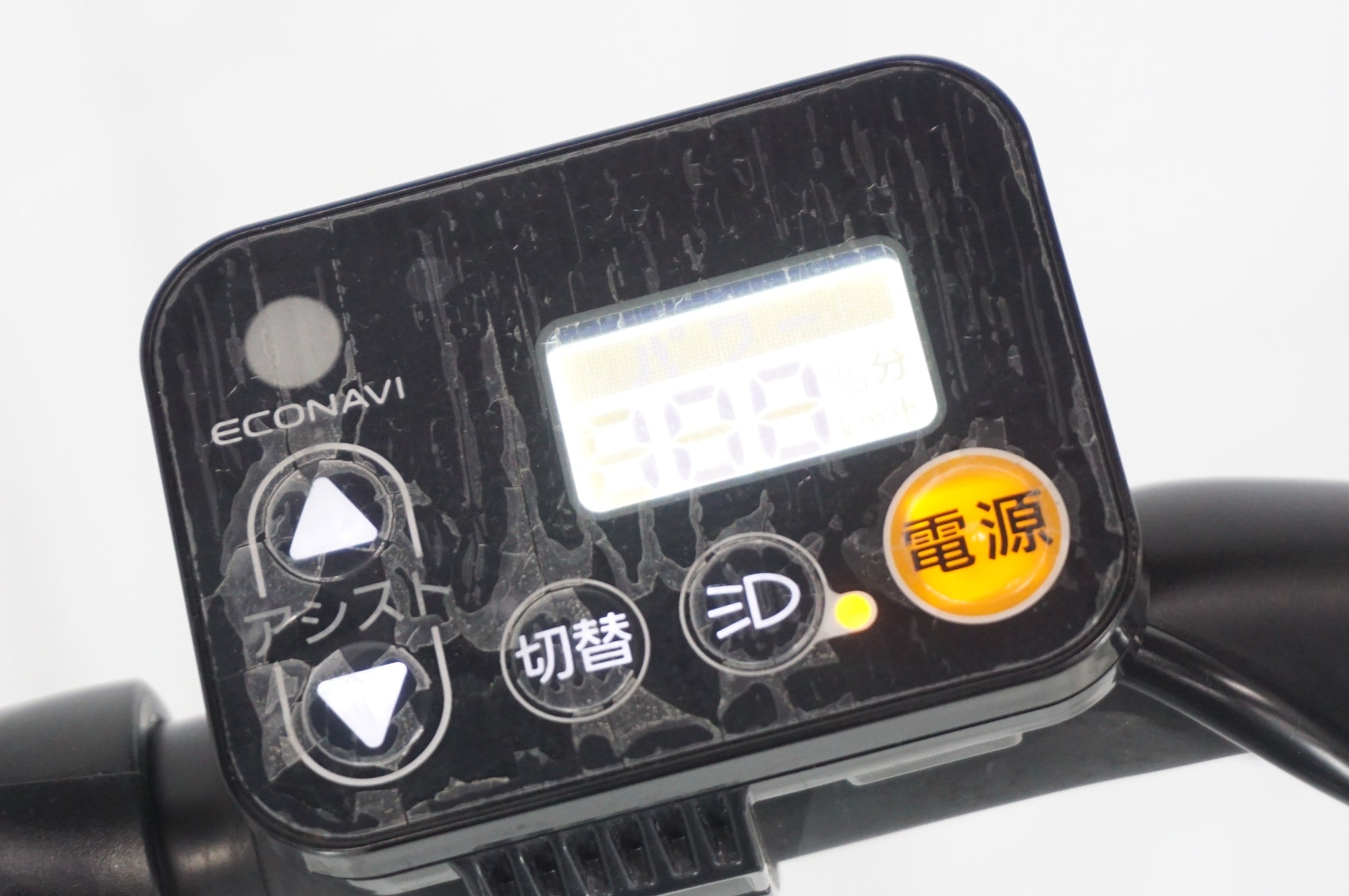 PANASONIC 「パナソニック」 ギュット・アニーズ・DX・26 BE-ELAD632B 2020年モデル 26インチ 電動アシスト自転車 / 阪急塚口店