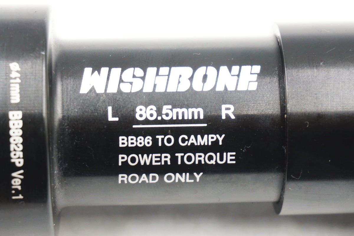 WISHBONE 「ウィッシュボーン」 BB8625P ボトムブラケット / 奈良店
