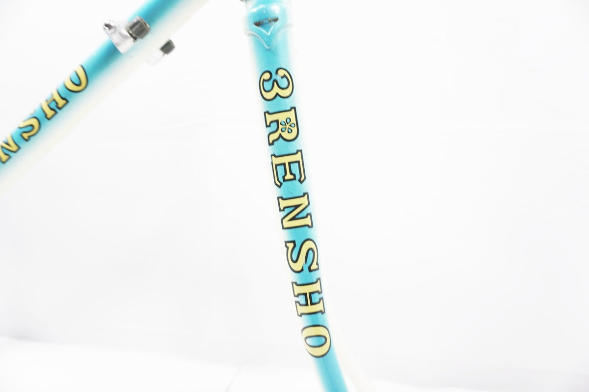 3RENSHO 「サンレンショウ」 SUPER RECORD EXPORT 1980年代 フレームセット / バイチャリ世田谷店