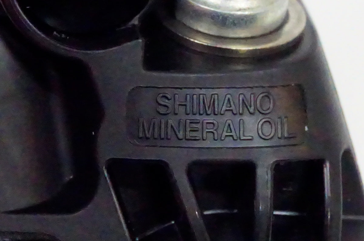 SHIMANO 「シマノ」 ULTEGRA Di2 ST-R8170 デュアルコントロールレバー / 名古屋大須店