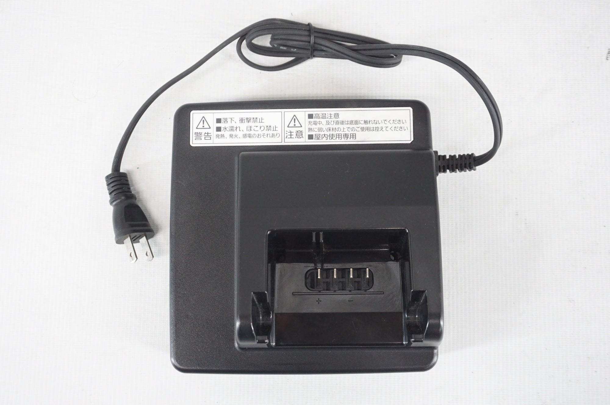 PANASONIC 「パナソニック」 VIVI MX BE-FM631 2023年モデル 26インチ 電動アシスト自転車 / 阪急塚口店