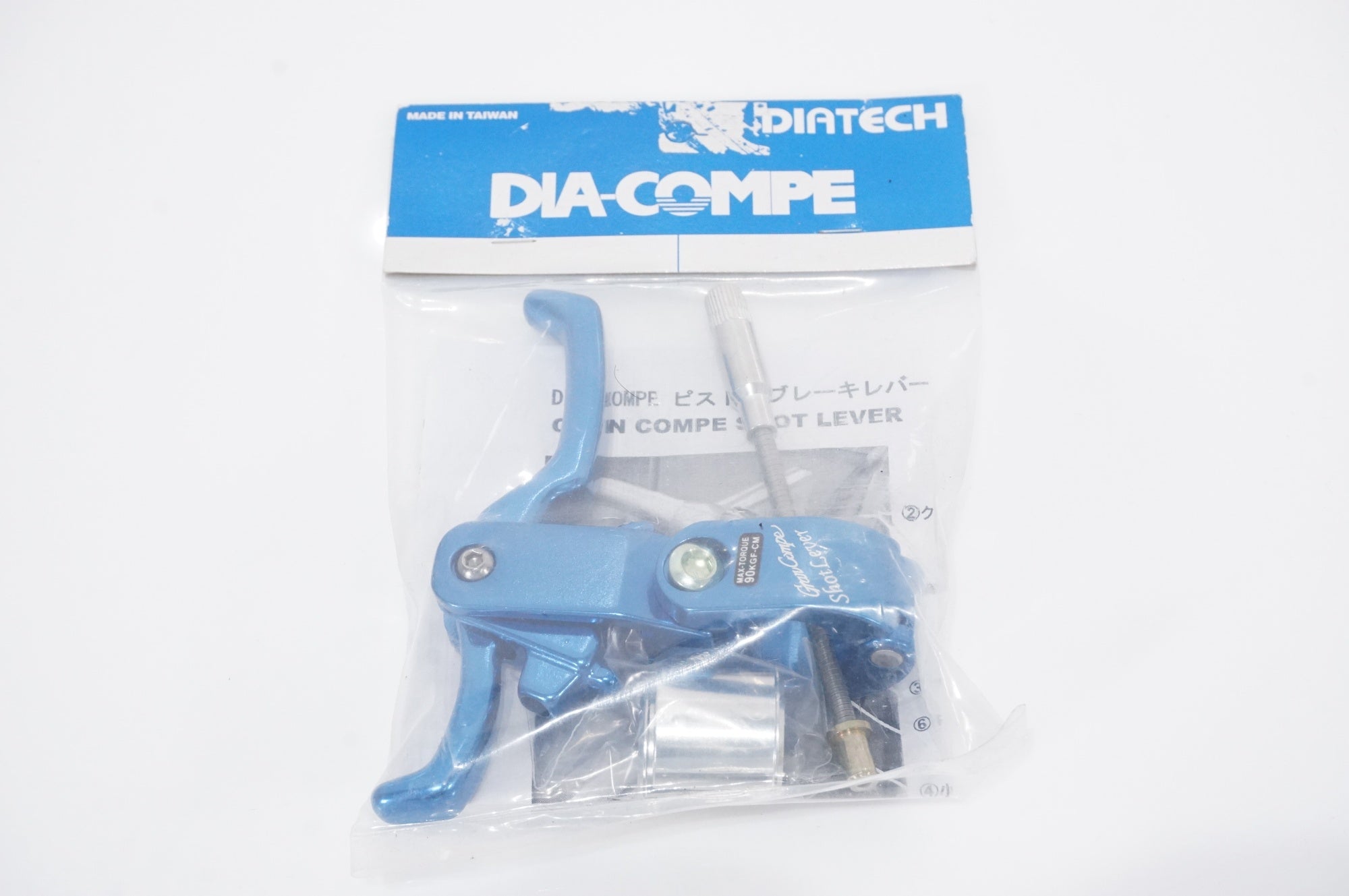 DIA COMPE 「ダイアコンペ」 GRAN CONPE SHOT LEVER ブレーキレバー / AKIBA店