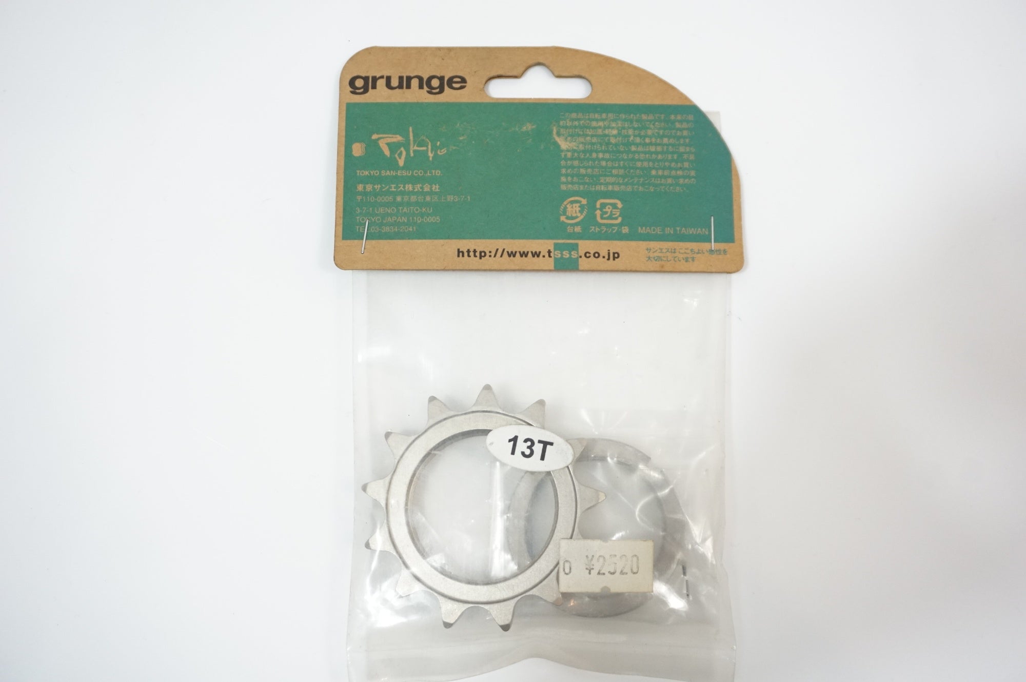 GRUNGE 「グランジ」 13T 固定ギア / 世田谷店
