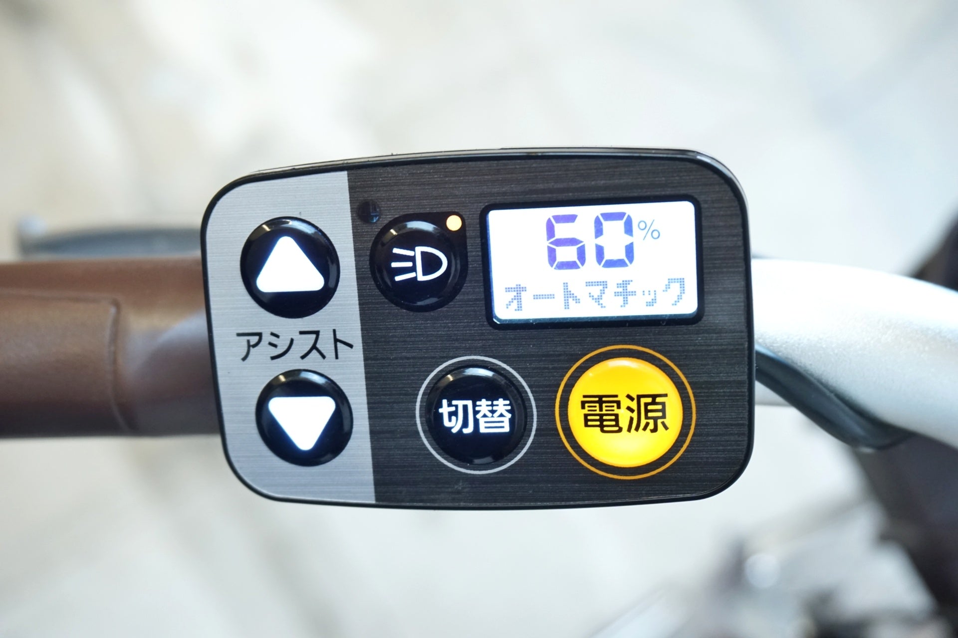 PANASONIC 「パナソニック」 ビビSL 24 BE-FSL432T 2023年モデル 電動アシスト自転車 / 有明ガーデン店