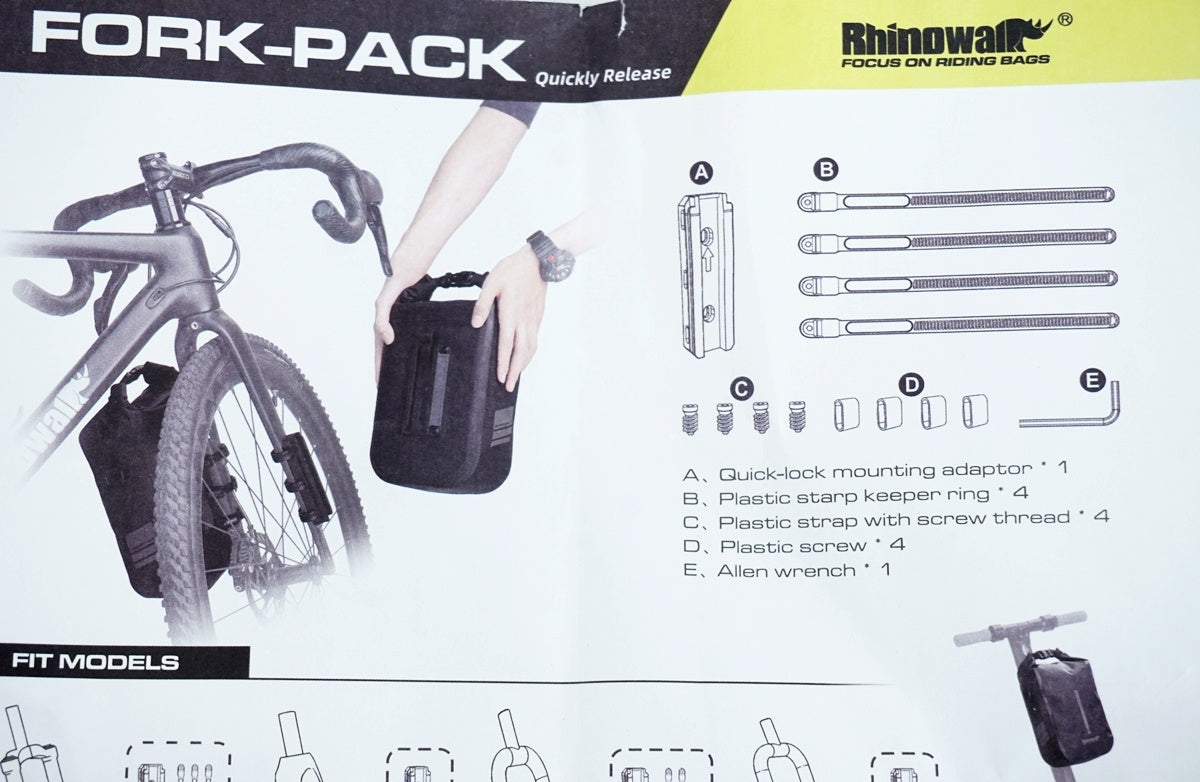 RHINOWA 「ライノウォーク」 6L フロントフォークバッグ / 有明ガーデン店