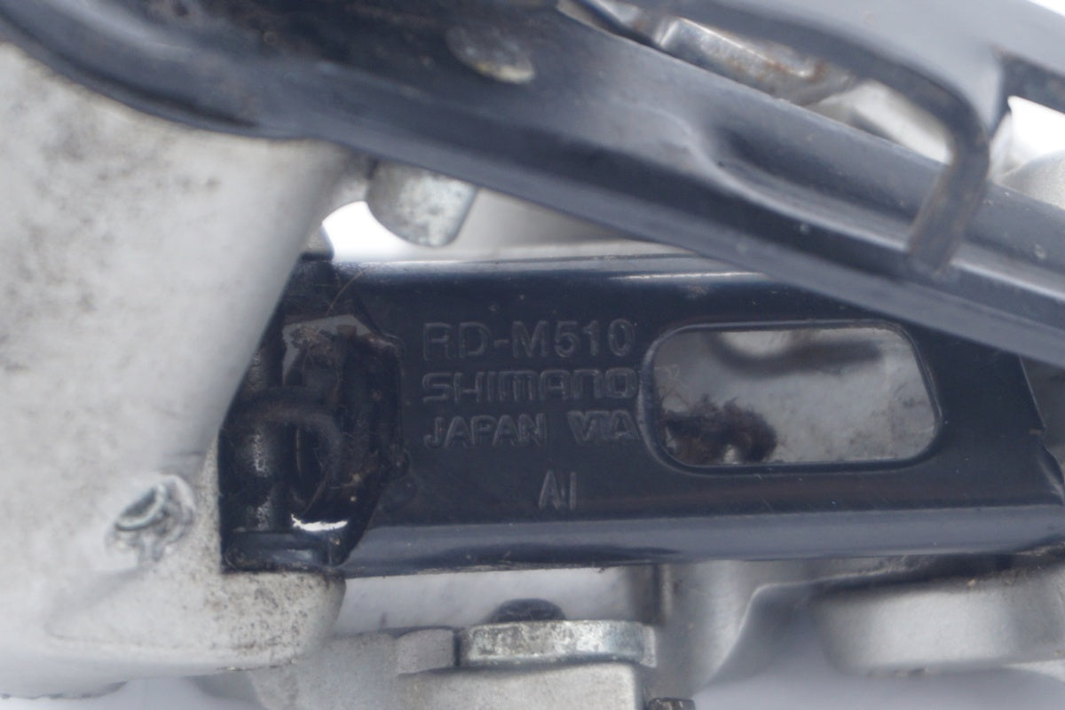 SHIMANO 「シマノ」 DEORE RD-M510 リアディレイラー / 滋賀大津店