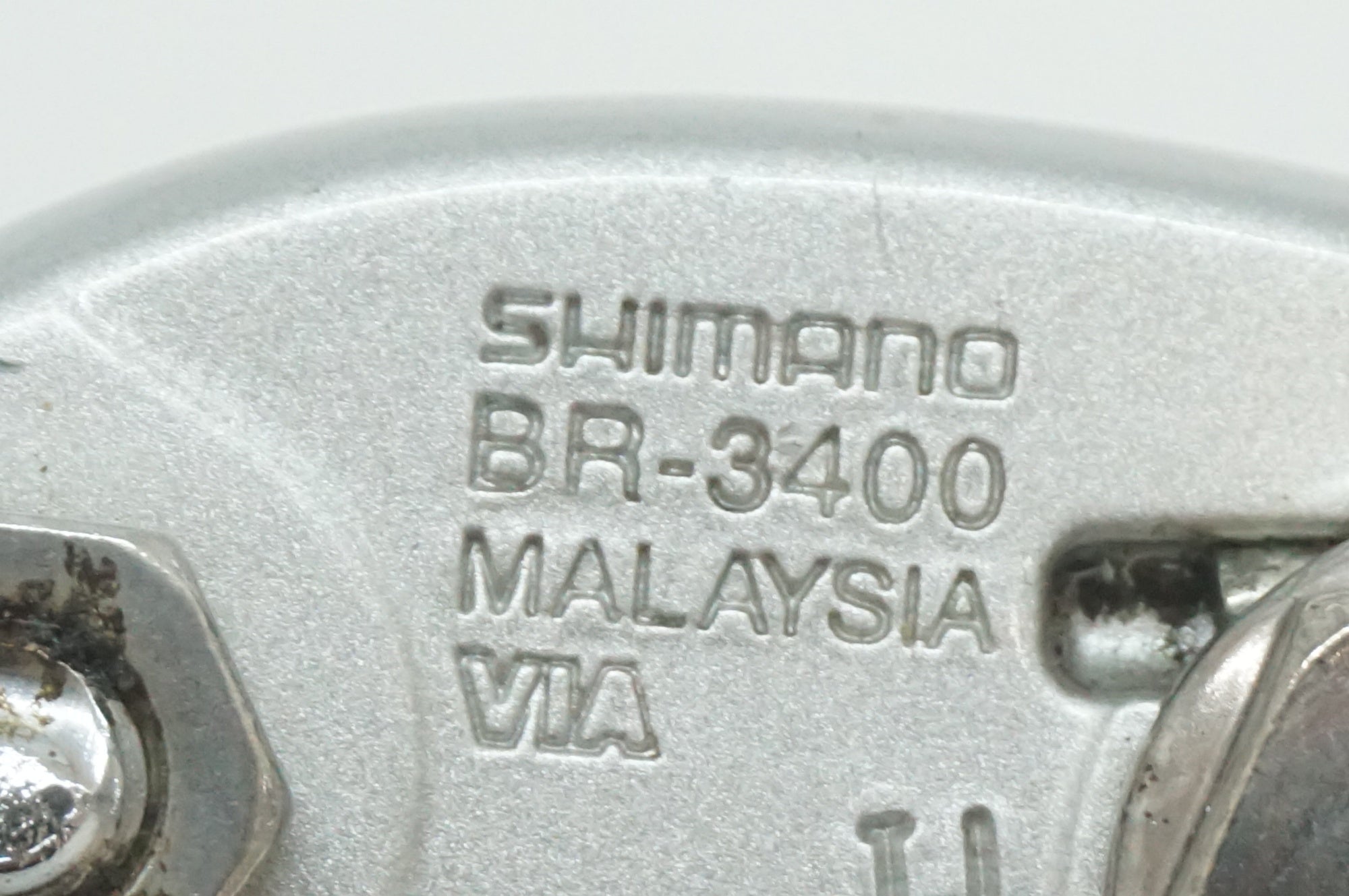 SHIMANO 「シマノ」 SORA BR-3400 キャリパーブレーキセット / 福岡店
