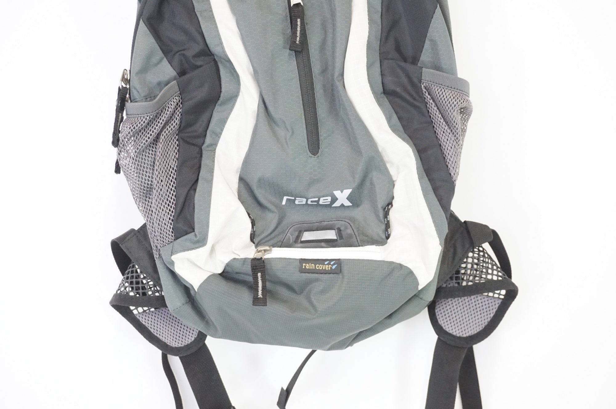 DEUTER 「ドイター」 RACE X バックパック / 宇都宮店