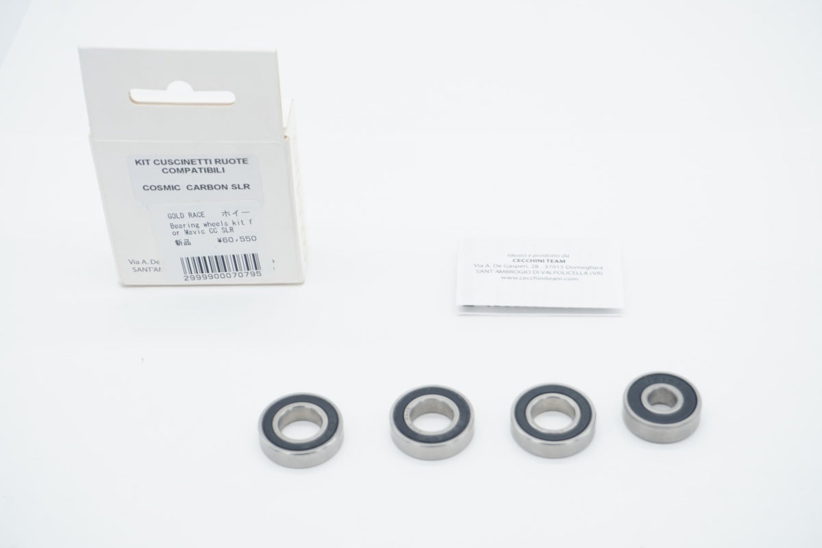 GOLD RACE 「ゴールドレース」 BEARING WHEEL KIT ベアリング / 滋賀大津店