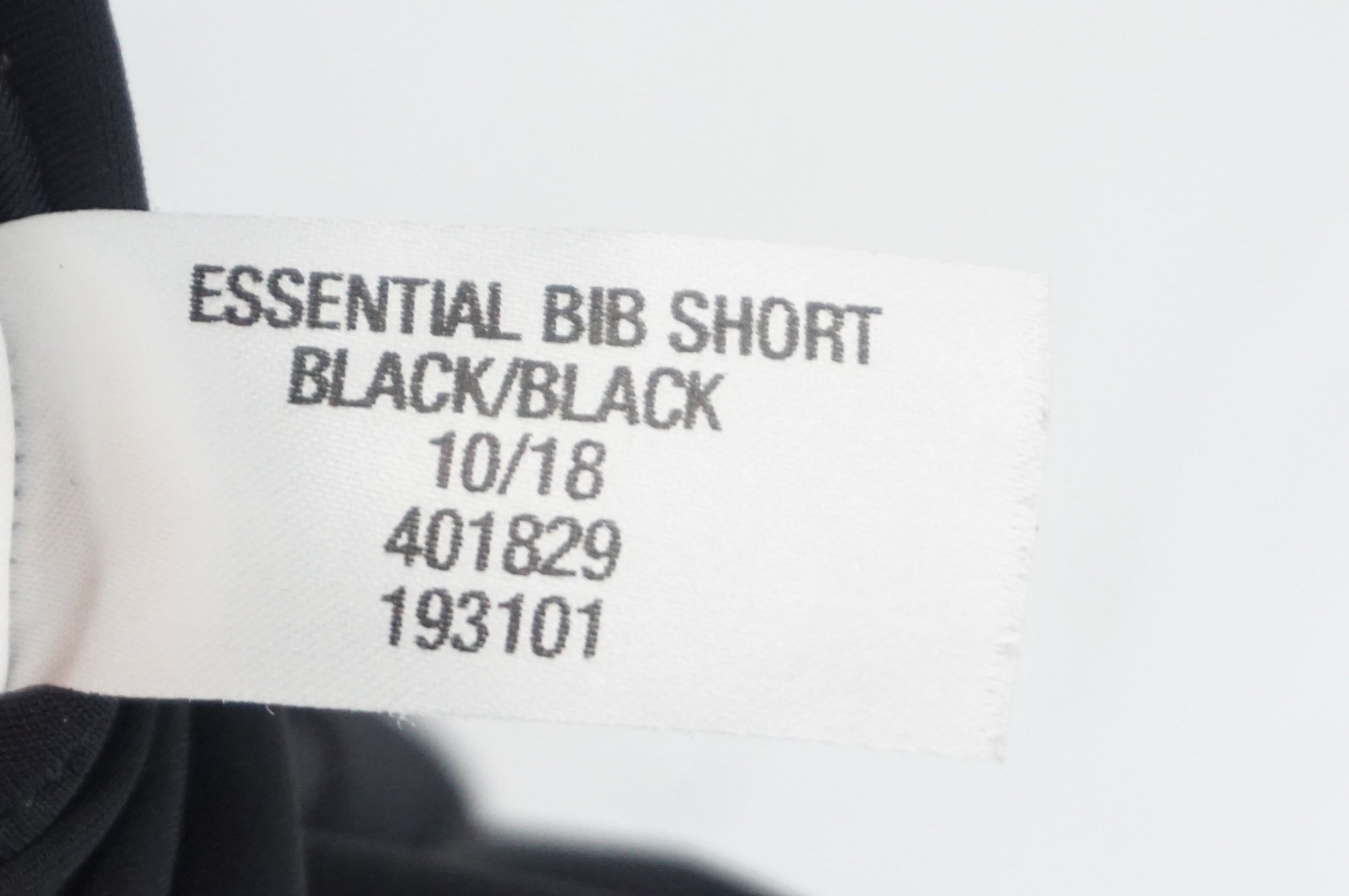 MAVIC 「マヴィック」 ESSENTIAL Sサイズ ビブショーツ / 阪急塚口店