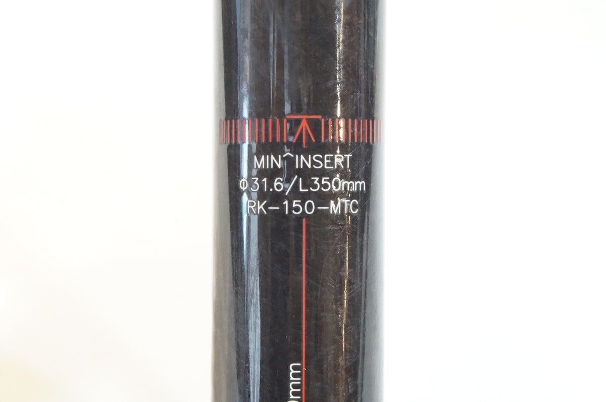 FSA 「エフエスエー」 K-FORCE φ31.6 350mm シートポスト / 浦和ベース