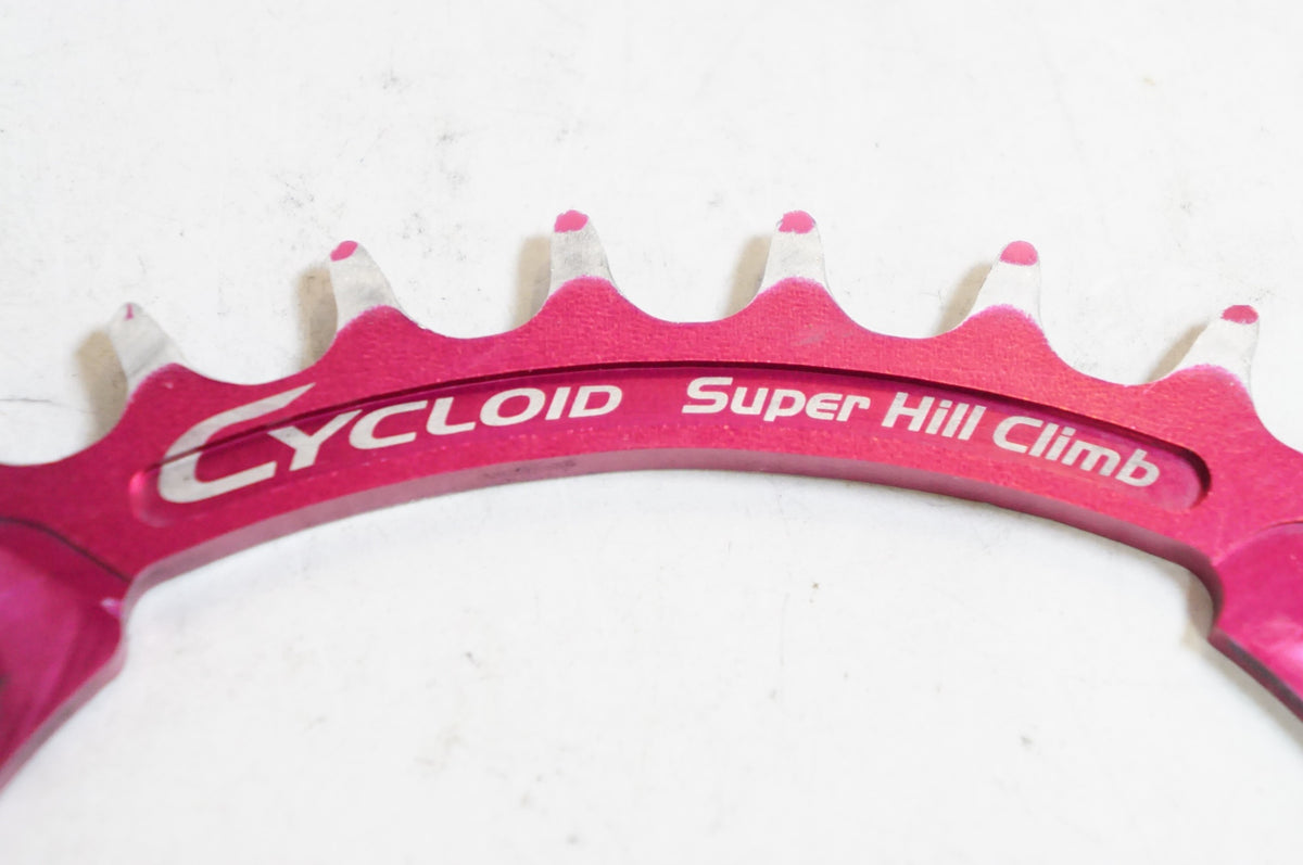 SUGINO 「スギノ」 CYCLOID SHC 32T チェーンリング / 熊谷本店