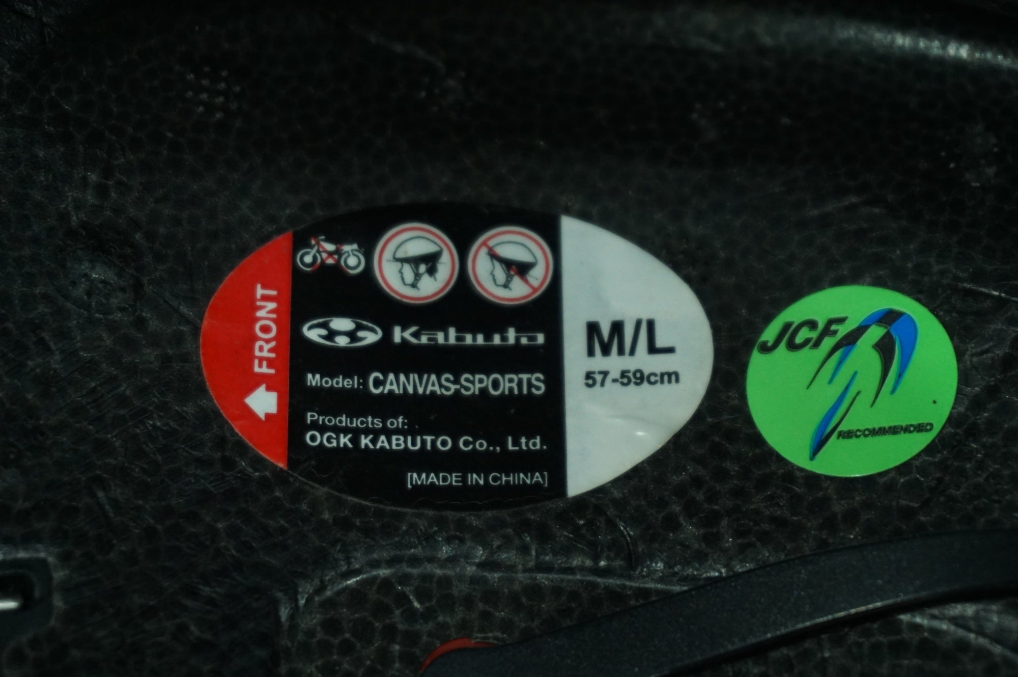 OGK 「オージーケー」 KABUTO CANVAS-SPORTS M/Lサイズ ヘルメット / 世田谷店