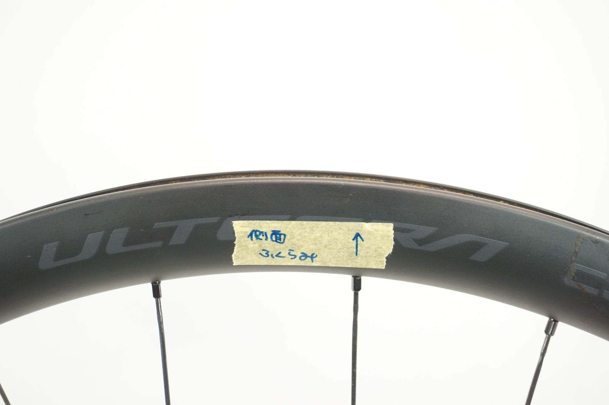 ジャンク SHIMANO 「シマノ」 ULTEGRA WH-R8170-C36-TL シマノ 11速 フロントホイール / 宇都宮店