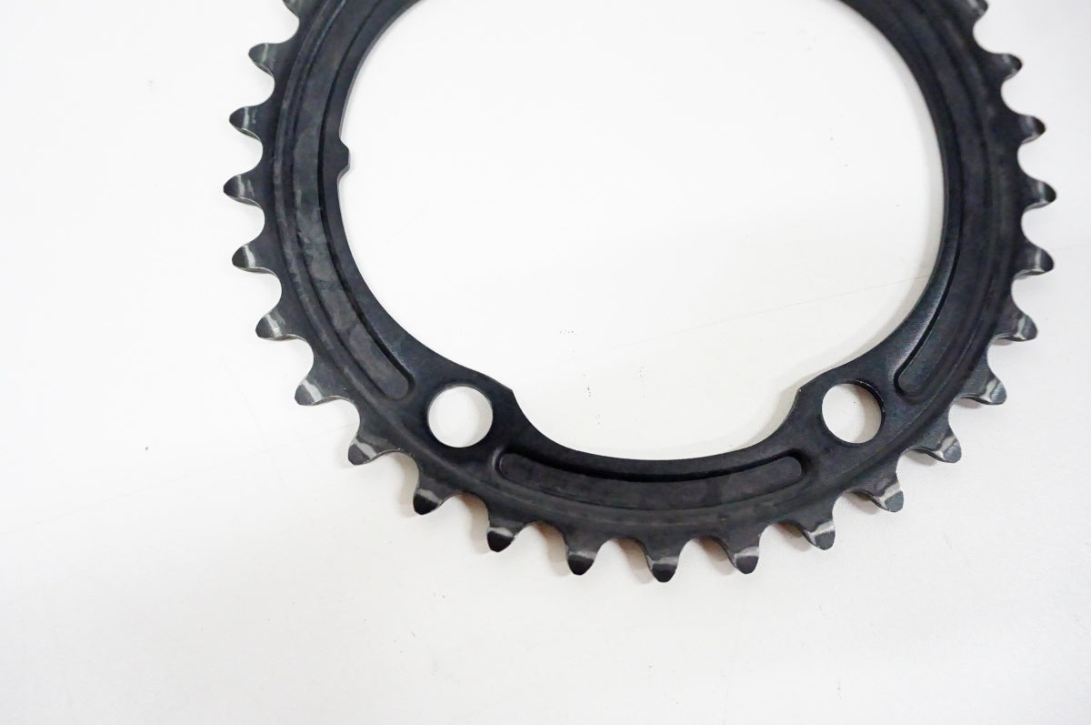 SHIMANO 「シマノ」 105 R7100 50-34T チェーンリングセット / 名古屋大須店