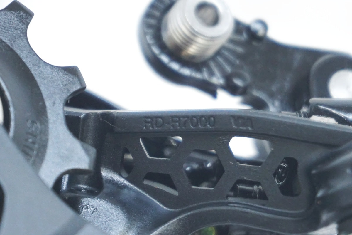 SHIMANO 「シマノ」 105 RD-R7000 リアディレイラー / 大阪美原北インター店