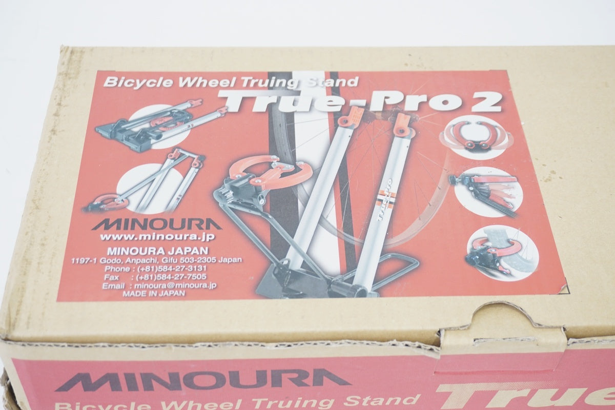 MINOURA 「ミノウラ」 TRUE-PRO2 振れ取り台 / 京都八幡店
