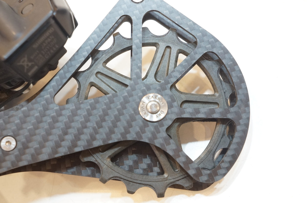 SHIMANO 「シマノ」 105 RD-R7150 リアディレイラー / 浦和ベース