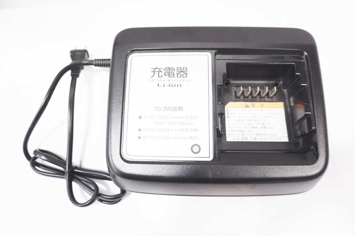 YAMAHA 「ヤマハ」 PAS CHEER 26インチ 2022年モデル 電動アシスト自転車 / バイチャリ世田谷店