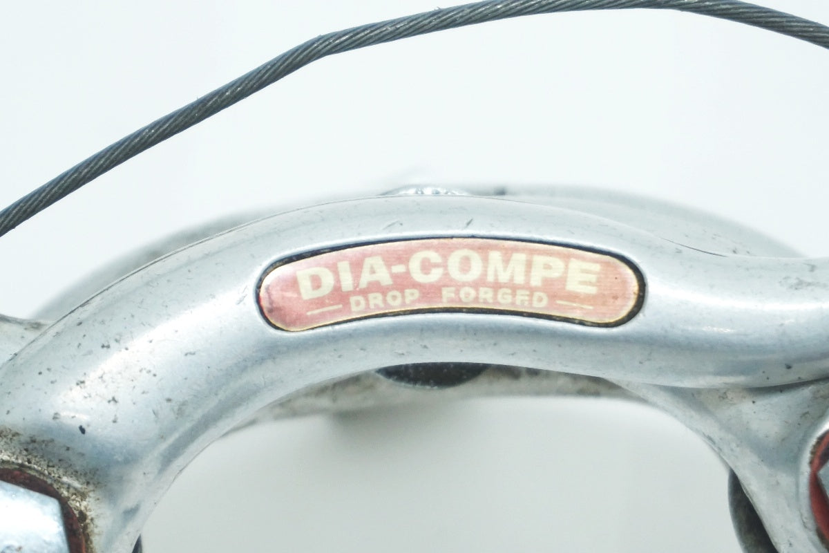 DIA-COMPE 「ダイアコンペ」 DROP FORGED センタープルブレーキ / 大阪美原北インター店