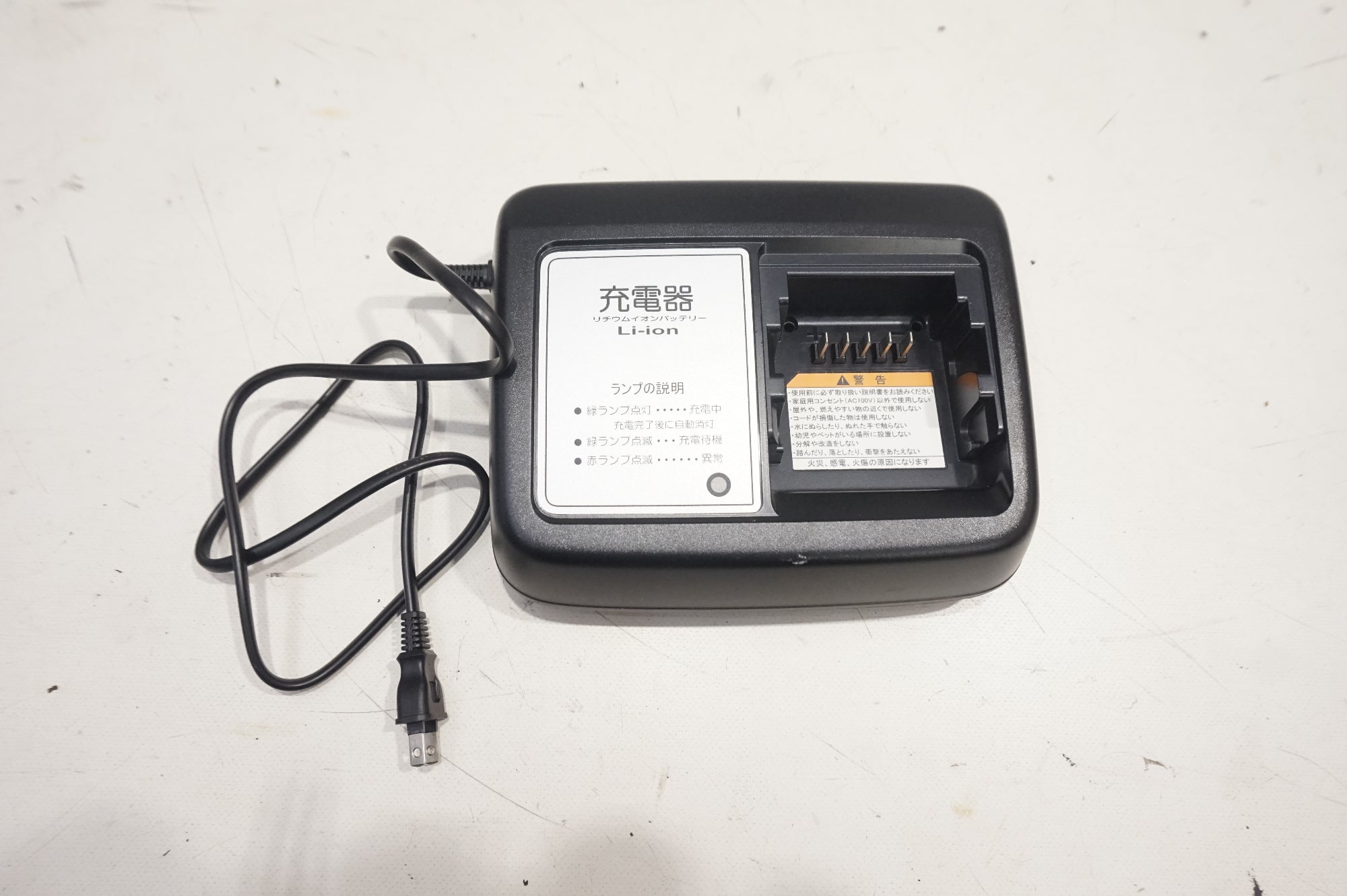 YAMAHA 「ヤマハ」 PAS WITH 2023年モデル 26インチ 電動アシスト自転車 / 大阪門真店