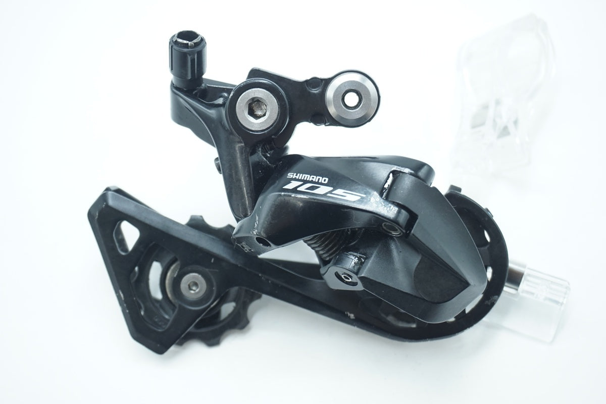 SHIMANO「シマノ」 105 RD-R7000 GS リアディレイラー/ 京都西院