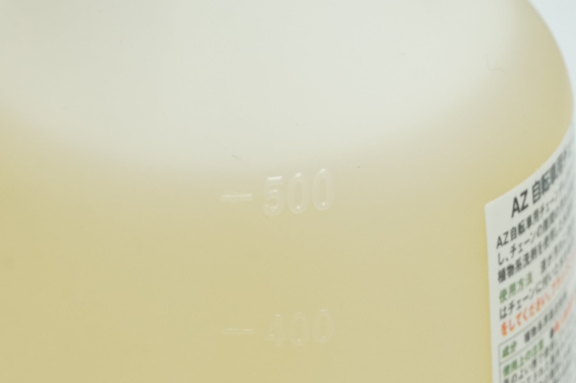 AZ 「エーゼット」 SMOOTH 洗車セット / 大宮店