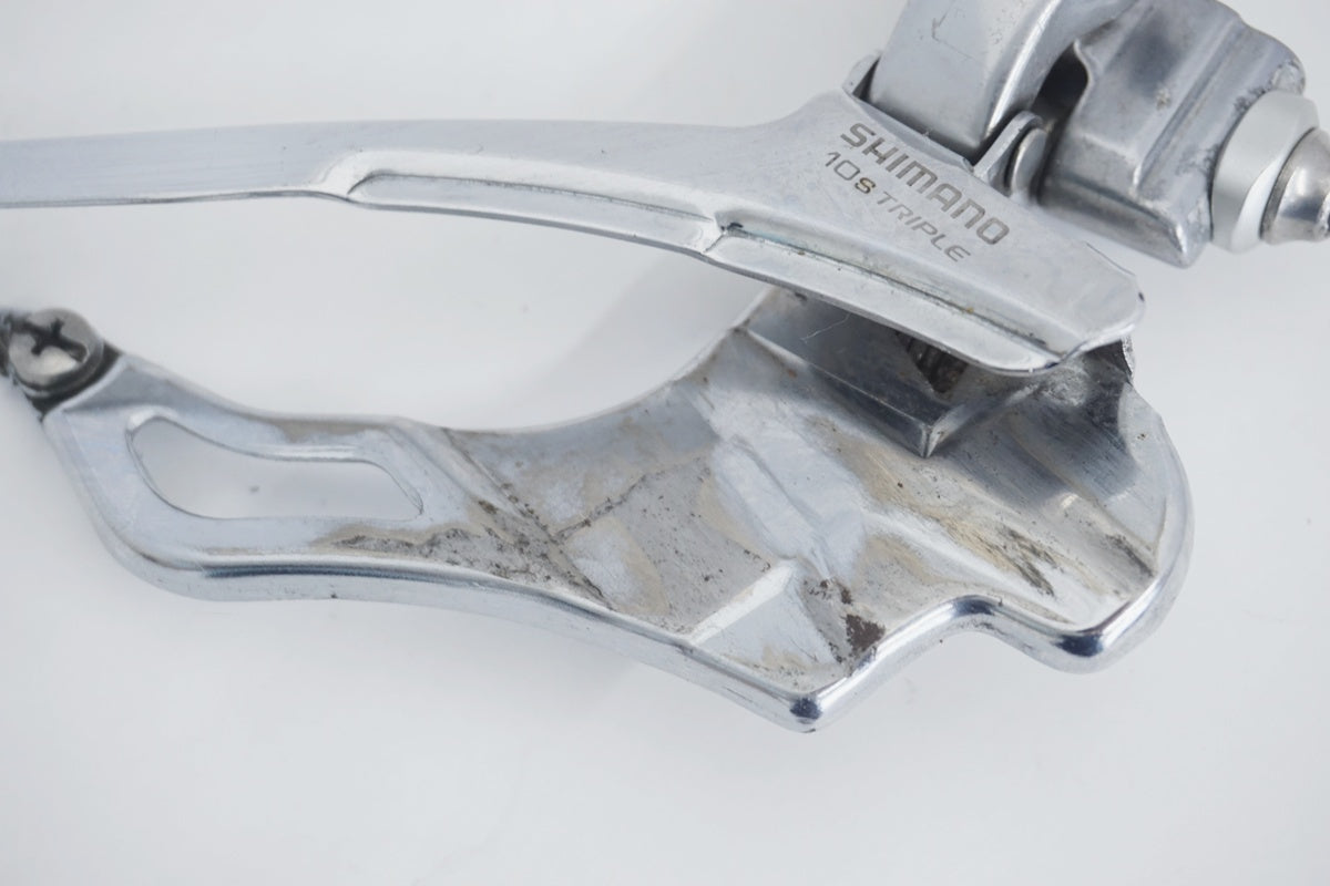 SHIMANO 「シマノ」 FD-R773-2 フロントディレイラー / 京都八幡店