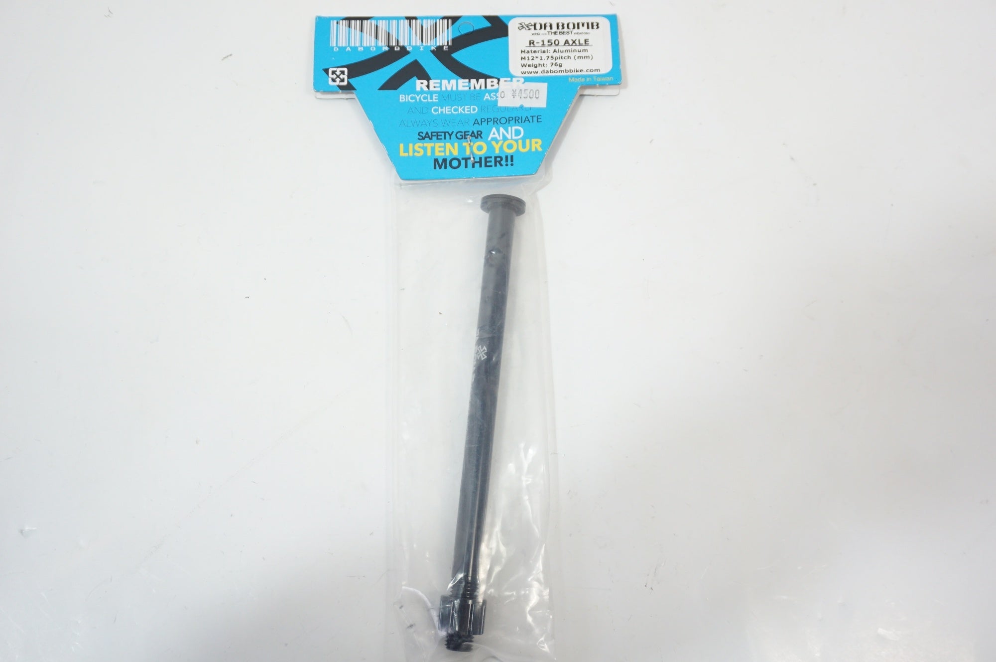 DABOMB 「ダボム」 R-150 AXLE スルーアクスル / 世田谷店