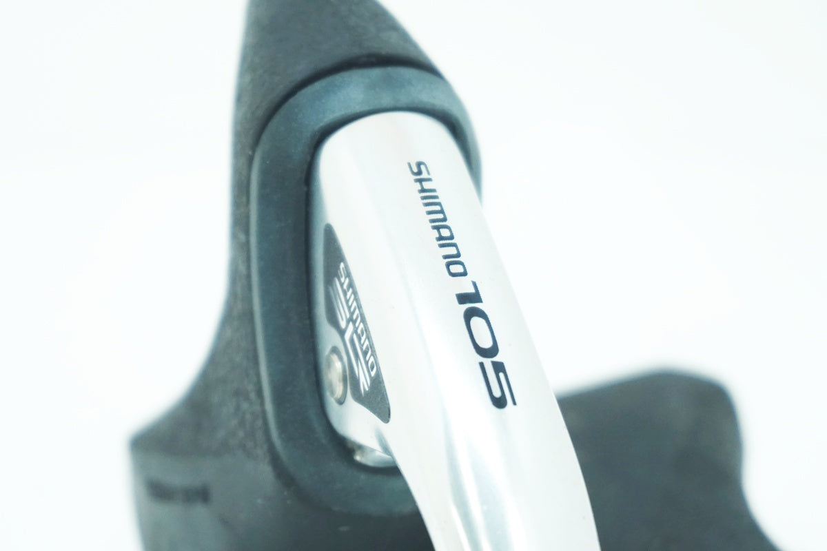 SHIMANO 「シマノ」 105 SLR BL-1051 ブレーキレバー / 大阪美原北インター店