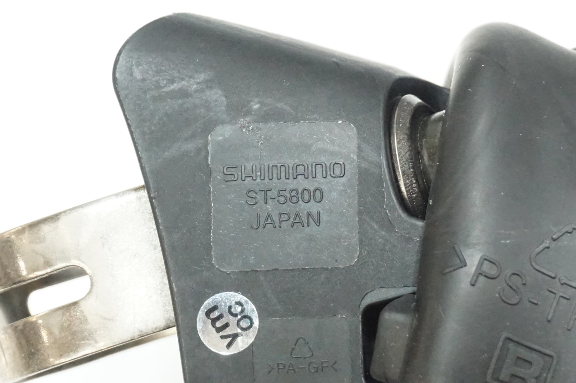 SHIMANO 「シマノ」 105 5800 52-36T 175mm 11-28T コンポセット / 大宮店