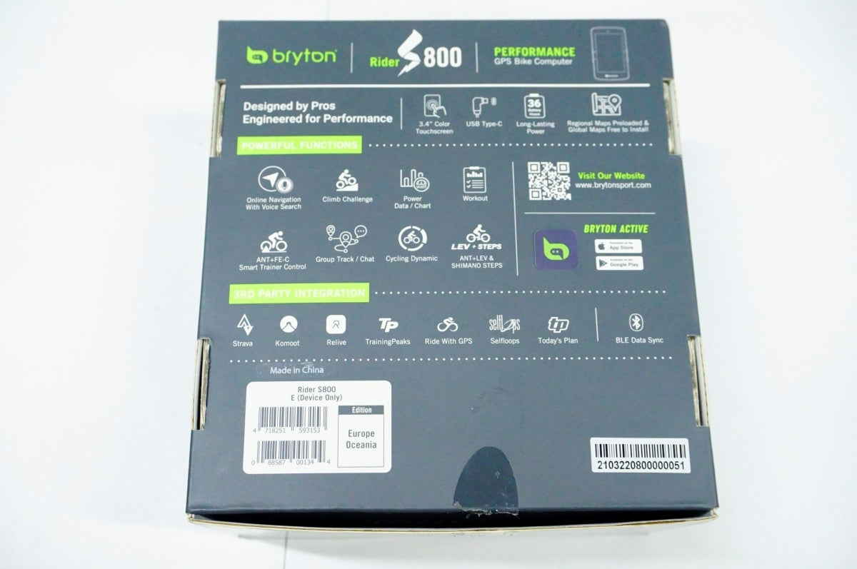 BRYTON 「ブライトン」 RIDER S800 サイクルコンピューター / 名古屋大須店