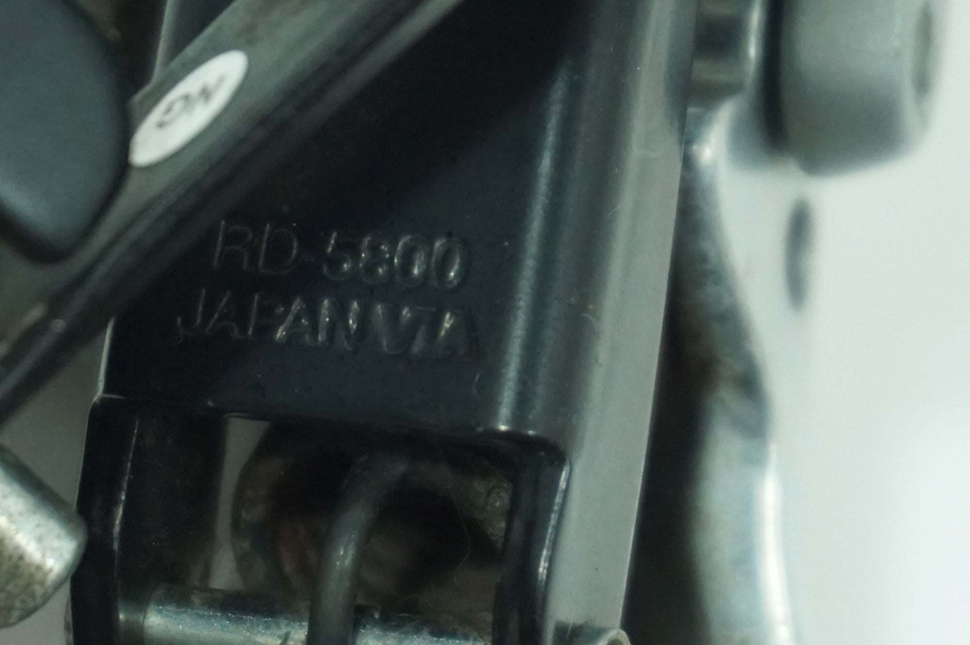 SHIMANO 「シマノ」 105 RD-5800 リアディレイラー / 世田谷店