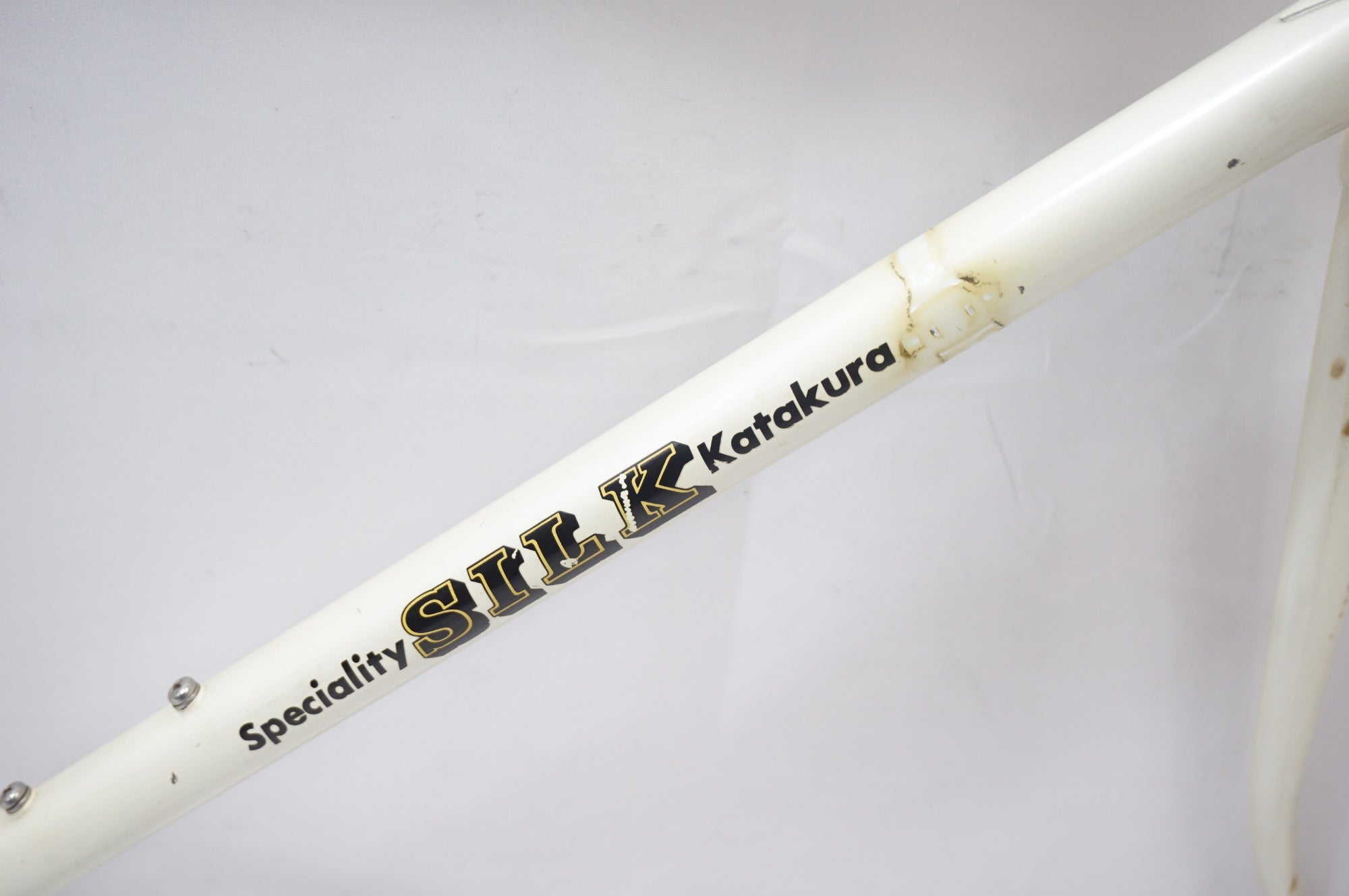 ジャンク 片倉シルク 「カタクラシルク」 年式不明 フレームセット / 世田谷店